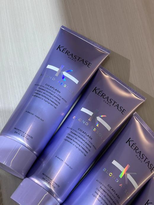 F022794玻尿酸水光高能护发素柔顺水润发膜 商品图10