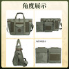 【军绿色手提包】飞行员头盔防水单肩大容量手提包by 商品缩略图1