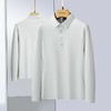 【DZP】大依优型大码男装长袖POLO衫商务休闲翻领免烫T恤上衣胖子300斤 商品缩略图2