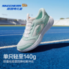 Skechers斯凯奇儿童体训鞋轻便跑步童鞋 商品缩略图3