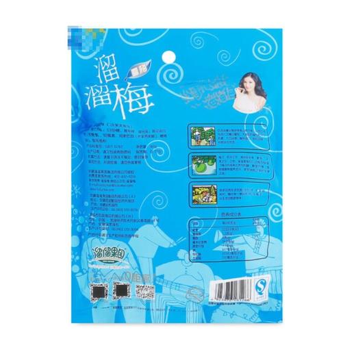 溜溜梅160g雪梅 商品图3