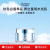 Eaoron澳容润泽水光霜 补水舒缓修护保湿滋养 商品缩略图0
