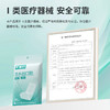 【官方正品】云南白药泰邦防水创口贴护创贴粘性稳固耐磨 商品缩略图1