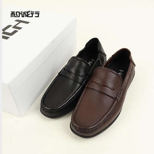 和诚行2026春季新款时尚百搭真皮透气一脚蹬男式商务鞋0551281 商品图1