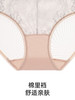 遐【倾城之恋】性感撞色平角裤春夏速干不夹臀大码包臀中腰内裤女 商品缩略图3