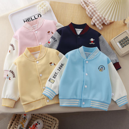 💰39.9/件起 棒球服2026新款春季男女宝宝运动休闲上衣宝宝洋气外套聚★为爱严选 商品图1