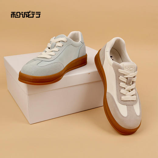 和诚行2026春季新款舒适百搭厚底德训女式休闲鞋0010858 商品图0
