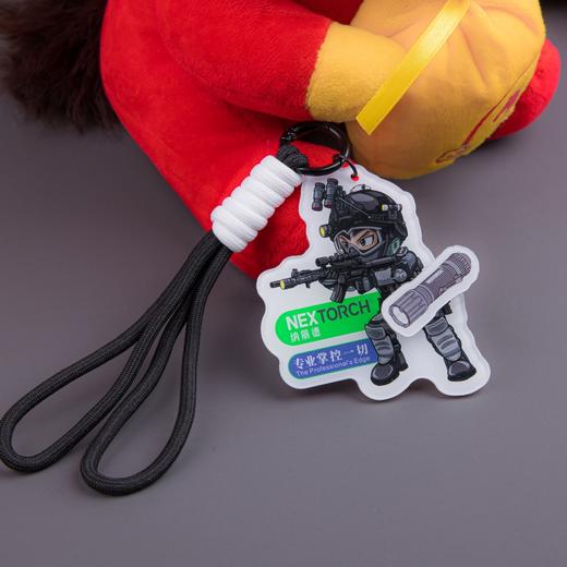 纳丽德周边  战术纳仔钥匙扣（可旋转） 商品图5