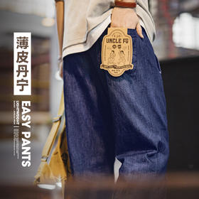 马登工装美式丹宁蓝薄款牛仔裤宽松阔腿直筒松弛感休闲长裤子男春