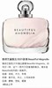 到手599元 雅诗兰黛Beautiful Magnolia臻爱悸动香水50ml 美国代购，无中文标签，介意慎拍 商品缩略图2