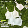 【2件装】杭拍8723少女发育期初高中无痕运动防震内衣 M-xL 薄荷绿/香槟/浅粉/白色 商品缩略图5