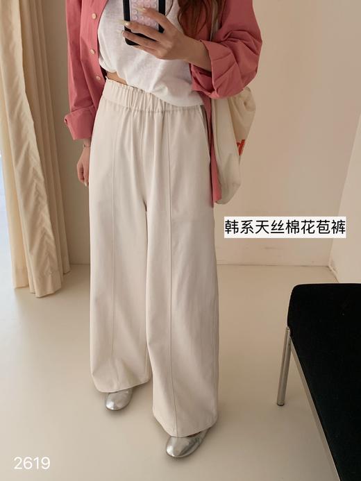 【多妈团购 春夏新品韩系天丝棉花苞裤 】梨形身材大胆入,宽松慵懒，超宽松显瘦版型显得腿型很好~天丝棉的料子轻薄又透气，上身秒变时髦精-拟盛 商品图10