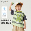 【10A抑菌】【90-140】【MQDmini】男女童夏季短袖T恤 商品缩略图7