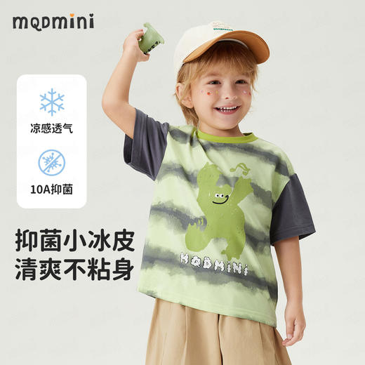 【10A抑菌】【90-140】【MQDmini】男女童夏季短袖T恤 商品图7