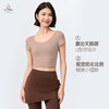 梵美人 F1361 瑜伽短袖 可拆卸胸垫 云糯柔感 商品缩略图3