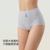 【满4条/7.5折】（大版）【秀黛】女时尚棉质平角裤女士内裤【1条】W5333031T【门店同款】【内裤非质量问题不退换，介意勿拍】 商品缩略图4