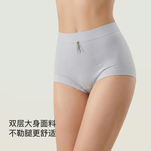 【满4条/7.5折】（大版）【秀黛】女时尚棉质平角裤女士内裤【1条】W5333031T【门店同款】【内裤非质量问题不退换，介意勿拍】 商品图4