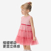 【全棉府绸】英氏儿童连衣裙女童夏季橙红色背心裙宝宝蓬蓬连衣裙条纹格子裙 商品缩略图3