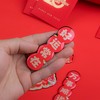纳丽德周边 冰箱贴 商品缩略图2