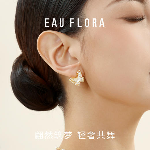 【绫蝶】春夏限定·蝴蝶耳钉 商品图3