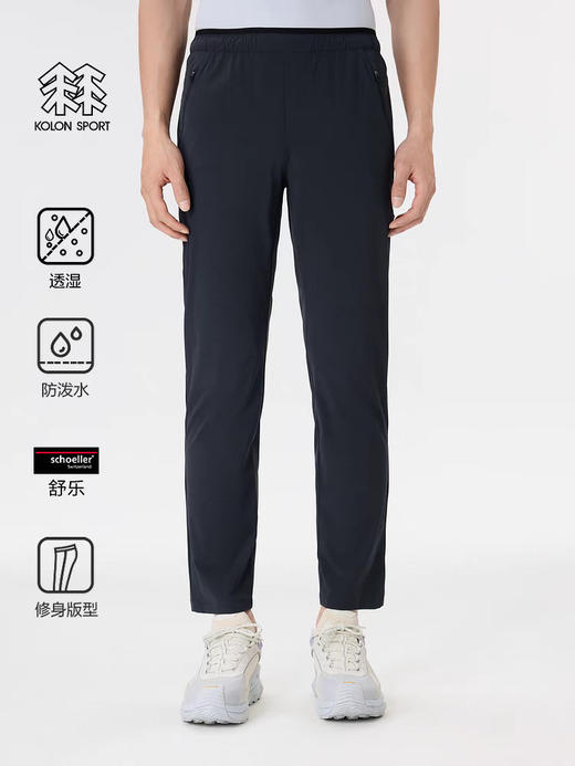 K隆户外男子徒步登山软壳长裤 商品图3