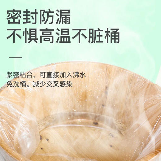 一次性木桶泡脚足浴袋(65×55cm)加厚80个左右 商品图1