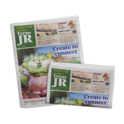 【5人团】二十一世纪学生英文报（21世纪英语报）少儿画刊/小学/初中/高中 （月月投/期期投） 商品图4