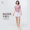 梵美人 F1376 瑜伽短袖 一体胸垫 莱卡云柔 商品缩略图4