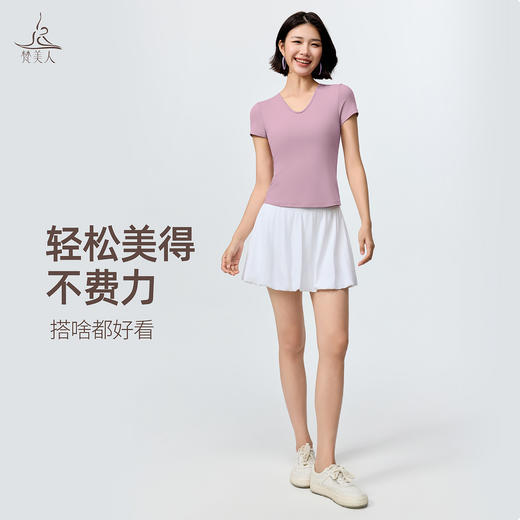 梵美人 F1376 瑜伽短袖 一体胸垫 莱卡云柔 商品图4