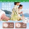 KK树儿童水壶便携食品级宝宝硅胶水袋男童女可折叠轻便外出饮水包圆鼓鼓大肚水袋 （萌宠版） 商品缩略图4