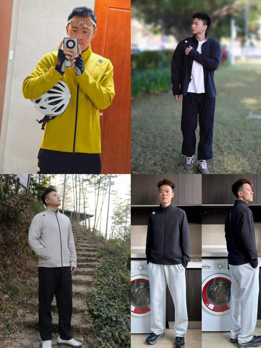 代工纯元。26新款迪家TRAINING系列男士夹克（售后时间，签收3天内，不合适及时申请） 商品图7