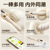 【女用器具】谜姬 趣游炮机伸缩撸珠震动棒 商品缩略图4