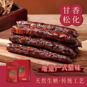 原味鹅膶肠