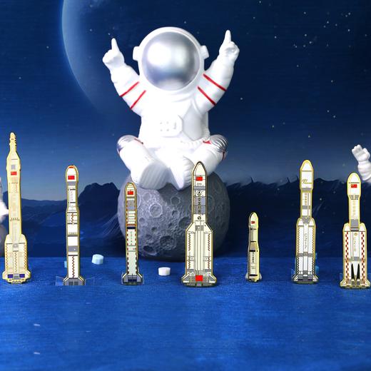 新品中国航天长征系列火箭模型冰箱贴周边礼品锌合金长征7号 8号 商品图0