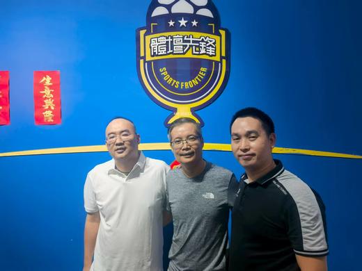 【260227非保不可】 商品图0