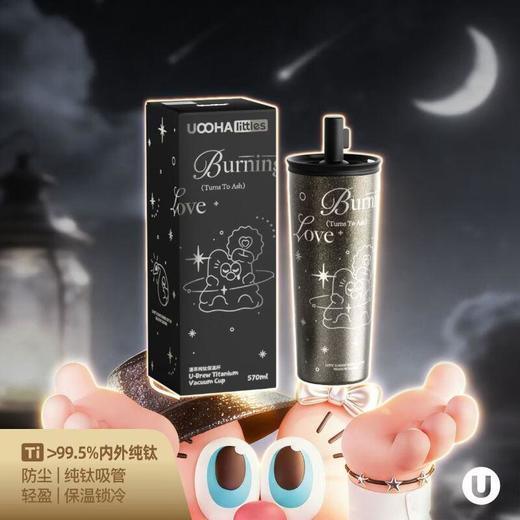 悠哈漫萃纯钛保温杯570ml黑 商品图0