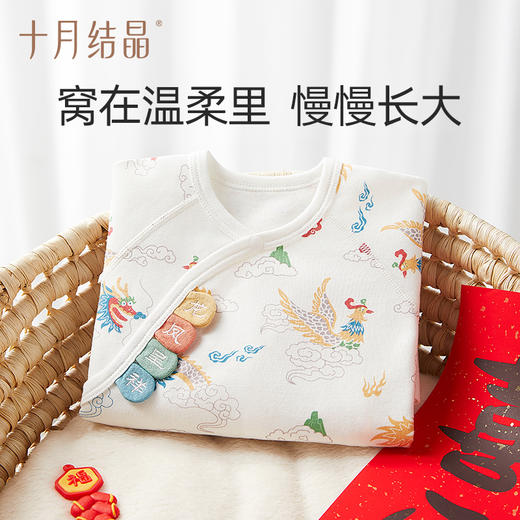 宝宝连体衣纯棉爬服包屁衣婴儿连体服春秋季 商品图3