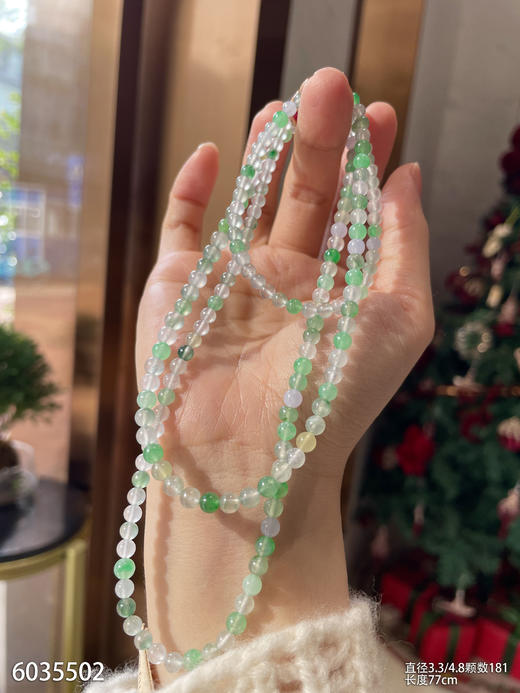 6035502，珠串。具体价格微信咨询 商品图5