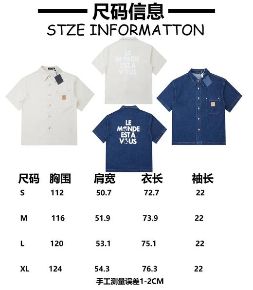 F022734早春新款后背植绒地球牛仔马甲衬衫 商品图12