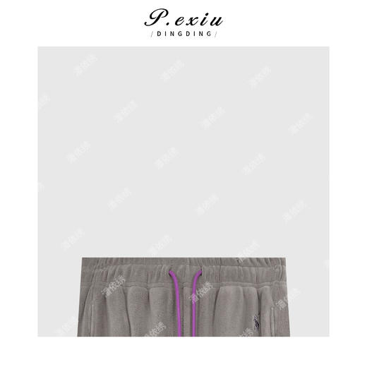 A008潘依绣丁丁宠粉简约风磨绒加厚休闲百搭抽绳卫裤 W-62605 商品图2