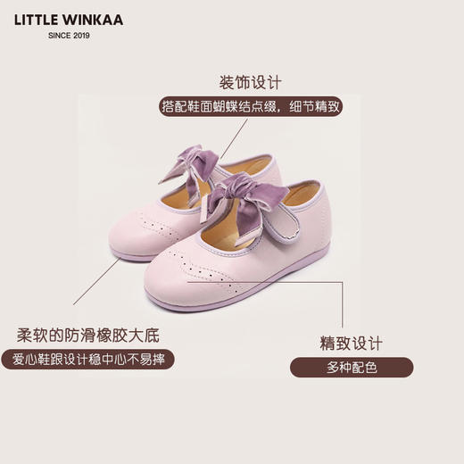 西班牙little winkaa儿童丝绒皮鞋女童公主鞋舞蹈鞋宝宝春秋蝴蝶结鞋子LW33007 商品图7