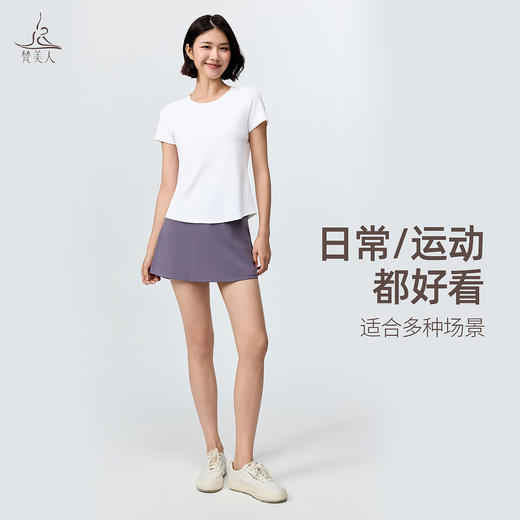 梵美人 F1193 瑜伽短袖 无胸垫 防晒速干 商品图4