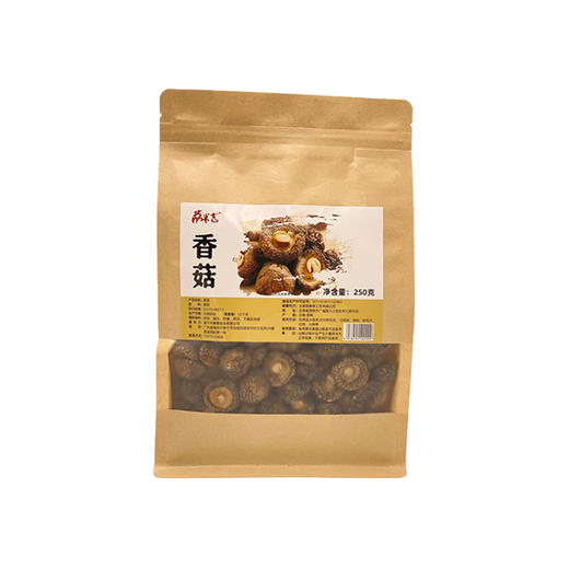 香菇（金钱菇）250g/袋 商品图3