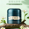 春季焕新【保税仓直发·全球购·蚂蚁链可扫码溯源】LA MER海蓝之谜奇迹晚霜60ml【爆款专属】『此链接商品请分开拍单-单独下单』 商品缩略图0