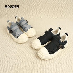 和诚行2026春季新款一脚蹬舒适时尚百搭男式休闲鞋0551288