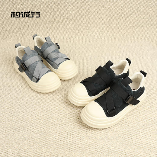 和诚行2026春季新款一脚蹬舒适时尚百搭男式休闲鞋0551288 商品图0