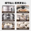 九阳蒸锅304不锈钢蒸煮三层平盖大容量可蒸包子馒头炖汤磁灶通用 商品缩略图12