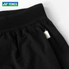 【618活动进行中】YONEX尤尼克斯yy羽毛球服1201126TCR男款运动短裤透气舒适训练短裤 商品缩略图1