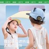 KK树宝宝鸭舌帽猫耳飞行员儿童遮阳帽户外男童女孩双向戴棒球帽猫耳飞行员鸭舌帽 商品缩略图3