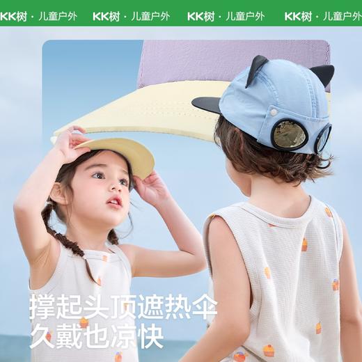 KK树宝宝鸭舌帽猫耳飞行员儿童遮阳帽户外男童女孩双向戴棒球帽猫耳飞行员鸭舌帽 商品图3